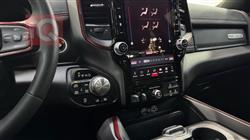 رام 1500